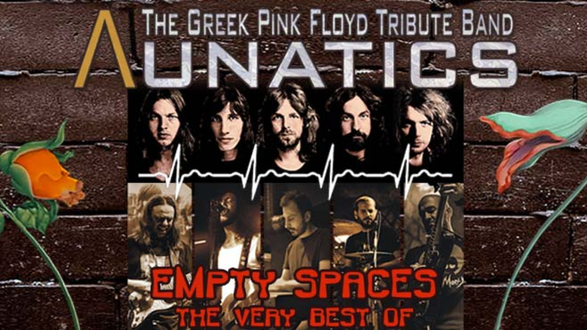 ΛUNATICS LIVE | The Greek Pink Floyd Tribute Band presents: EMPTY SPACES