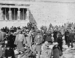 «Η Αθήνα του Μεσοπολέμου 1922-1940» της Μαρίας Ηλιού 