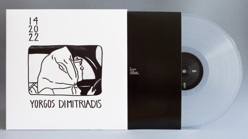 Yorgos Dimitriadis Solo LP Presentation “14 20 22” / Dimitriadis & Lambrakis Duo