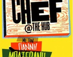 Chef @ The Hub