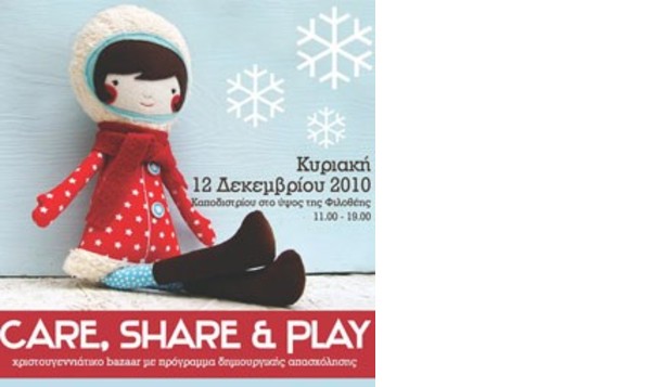 Care, Share & Play