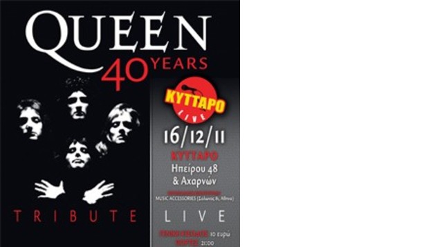 40 YEARS QUEEN Live Tribute