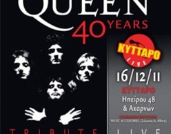 40 YEARS QUEEN Live Tribute