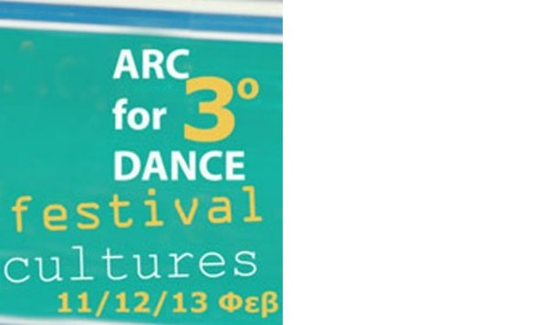 Arc for Dance 2011