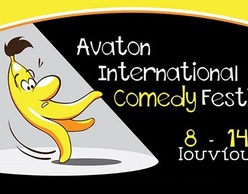 1ο Avaton International Comedy Festival!