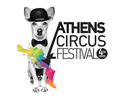 4ο Athens Circus Festival 