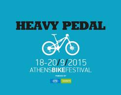 6ο Athens Bike Festival