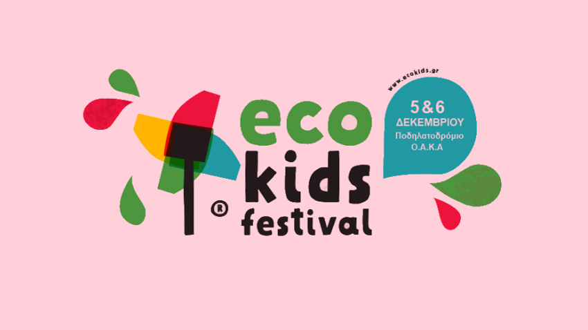 Eco Kids Festival!