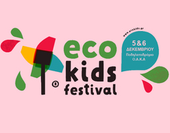 Eco Kids Festival!