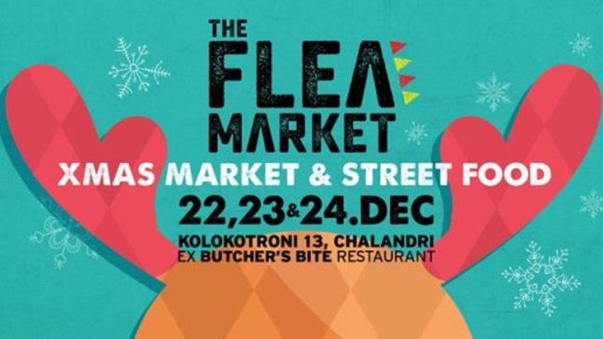 The Flea Market - Christmas edition!