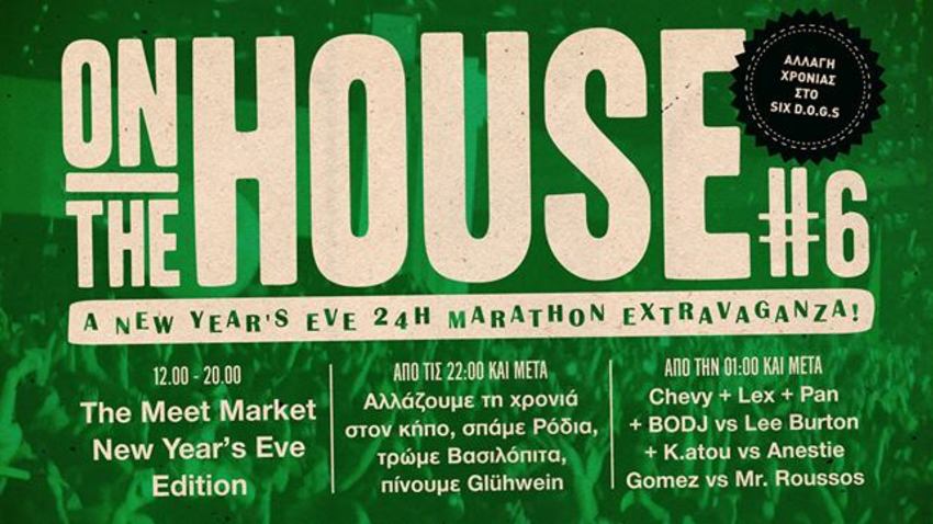 A six d.o.g.s New Year's Eve 24h Marathon Extravaganza!