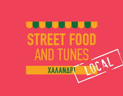 Street Food and Tunes local: Χαλάνδρι