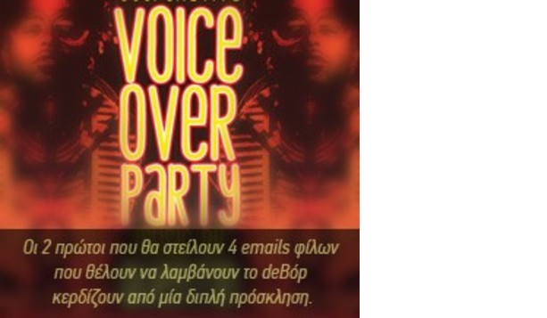 Voice Over Party