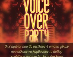 Voice Over Party