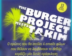 The Burger Project meets Takim