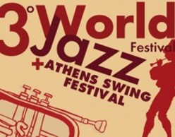 3ο World Jazz Festival