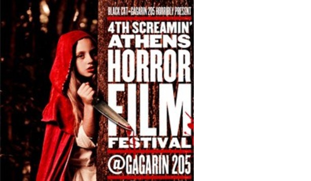 4th Screamin' Athens Horror Film Festival