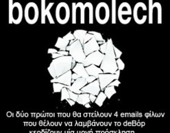 Bokomolech