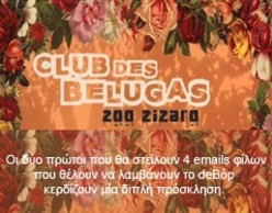 Club des Belugas