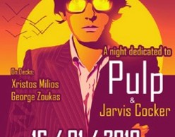 A night dedicated to Pulp & Jarvis Cocker