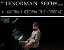 The Tenorman Show