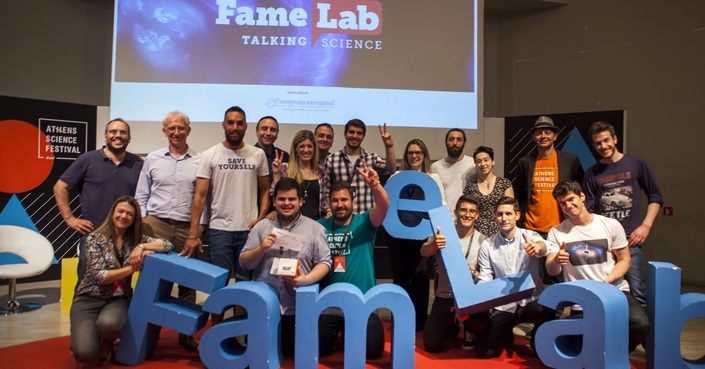 #famelab // Διεθνής Διαγωνισμός για τα νέα πρόσωπα της επιστήμης