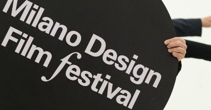 Milano Design Film Festival / OPEN CALL (ΜΑΡΤΙΟΣ 2020, ΤΑΙΝΙΟΘΗΚΗ ΤΗΣ ΕΛΛΑΔΟΣ) 