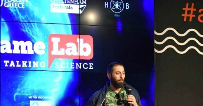 FameLab2020 | Ο διαγωνισμός που αναδεικνύει τα νέα πρόσωπα της επιστήμης 