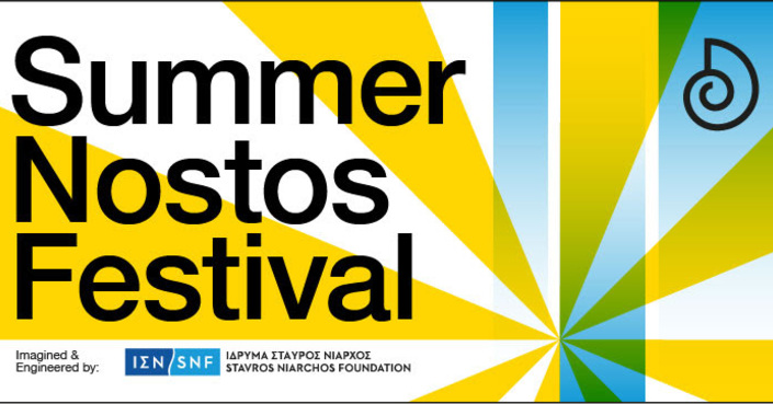 Όλο το πρόγραμμα του Summer Nostos Festival 2020! | Ετοιμαστείτε!