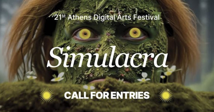 ADAF 2025: “SIMULACRA” | Call for Entries