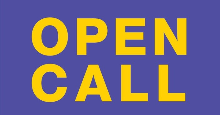  OPEN CALL | ARTENS FESTIVAL 2024 | «Our Homes»