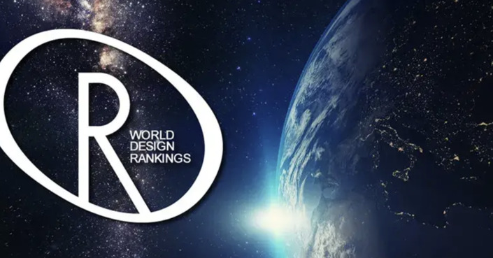 World Design Rankings | Ανακοινώθηκαν οι παγκόσμιες κατατάξεις για τους καλύτερους σχεδιαστές παγκοσμίως! 7 θέσεις πιο ψηλά η Ελλάδα!